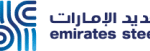 emirates-steel-1